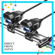Kaedear Waterproof USB Charger for Motorcycles - Dual USB Ports, SAE DC 12V, Fuse, Power Switch, Typ
