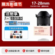 Tamron 17-28mm F2.8 Di A046 lensa zum sudut ultra-lebar bingkai penuh Tamron 1728 17-28