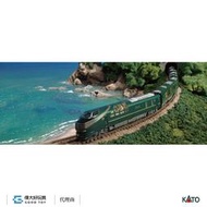 KATO 10-1965 柴聯車 87系 觀光豪華寢台 TWILIGHＴ EXPRESS 瑞風 基本 (4輛)
