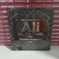 THE BOOK OF ALI BIN ABI THALIB HUMANS