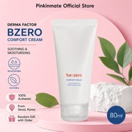 Derma Factory Bzero Comfort Cream 80ml Soothing Moisturizer Daily Beauty Care 1 Korean Skincare Oliv