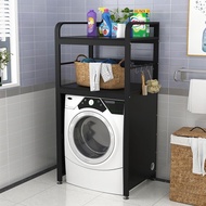 Washing Machine Rack Washing Machine Storage Rack Drum Balcony Floor Standing Above Bathroom Dryer D