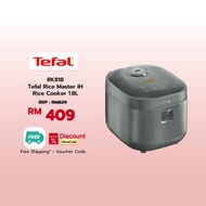 Tefal Rice Master IH Rice Cooker 1.8L (RK818)