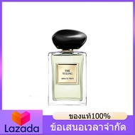 Original 100% Giorgio Armani Prive The Yulong EDT 100ml น้ำหอม น้ำหอมผู้ชาย น้ำหอมผู้หญิง 24h Fast D