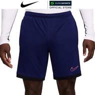 NIKE Academy Men's Football Shorts