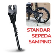 BIKE Soldier Standard Bike Kickstand 16 Inch - H10