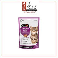 VETIQ  Healthy Bites Nutri Booster For Kit 65G