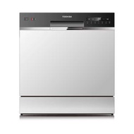 TOSHIBA TABLETOP DISHWASHER (UP TO 8 SETS) DW-08T1(S)-SG (SILVER)