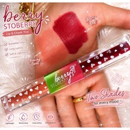 LOVEBERRY LIPMATTE LIPTINT | OMBRE KOREAN LIPTINT