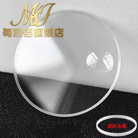 Sapphire WatchLens For Rolex 16233 116610 16570 16622 116200 116231 116610 116618 116710 16623 trans