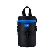 JJC Deluxe Lens Case Pouch Bag for Canon EF 24-70mm f4L/75-300mm f4-5.6/100-300mm f4.5-5.6, Nikon AF