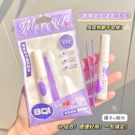 Strictly Selected BQI False Eyelash Glue Quick-Drying Long-Lasting Super Sticky Transparent Double E