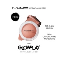 MAC GLOW PLAY CUSHIONY BLUSH / แมค บลัชออน GLOW PLAY CUSHIONY BLUSH