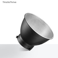 ️TT ️ 7" Standard Reflector for Bowens Mount Studio Flash Light - Aluminum Alloy PH