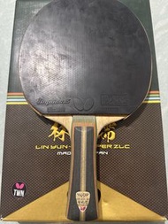 Butterfly 林昀儒 Super ZLC 乒乓球拍