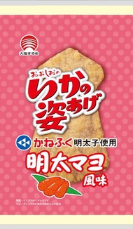 合食 Goshoku炸蟹肉佐金福明太子和明太子蛋黃醬