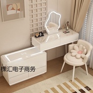 Table Bedroom Dressing Simple Dressing Table Smart Dressing Table Smart Dressing Small Apartment Red