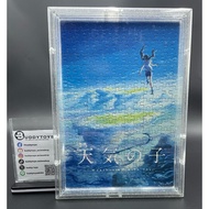 Jigsaw Picture Frame Hina Amano-Dream Season I Have You[Weathering With You Puzzle 208 Pieces&Frame-