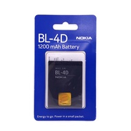 Nokia Original Brand New BL-4D Battery for Nokia 702T / E5-00 / N97 mini / T7-00