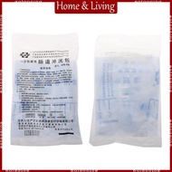 AOTO Disposable Enema Bag Kit Water Coffee Enemas Home Cleansing Set