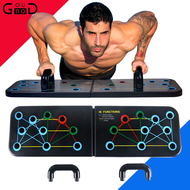 Foldable Multi-function Body Building Chest Muscle Training Home Fitness Exercise Equipment Push Up Board