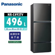 【Panasonic 國際牌】 496公升 一級能效三門變頻電冰箱 NR-C493TV 晶漾黑/晶漾銀