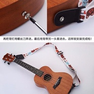 Guitar Strap Folk Classical Acoustic Guitar Shoulder Strap Ukulele Electric Guitar Bass Tie Rope Lanyard Crossbody Strap100422Ff