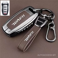 Car Key Case For Haval Jolion Haval H6 Zinc Alloy Leather Key Cover Keychain Key holder