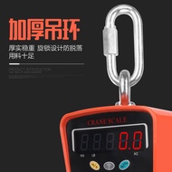 OCS-B1Direct Display Electronic Crane Scale500kg1000kg Industrial Crane Hook Scale Crane Scale1t Hot