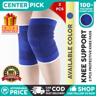 Centerpick 2pcs Knee Support Knee Pads Elastic Compression Unisex Sports Work Daily Use 24.5x13cm