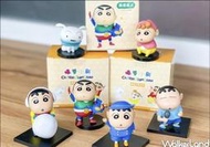 全家 蠟筆小新軟體公仔盒玩（無附糖果）/蠟筆小新無公仔盒優惠