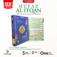 Al-Qur'an Easy Memorization Hufaz Itqan Mushaf Tahfidz Al-Itqan Size A6 Cordoba HardCover