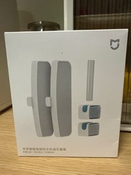 小米智能寵物飲水機濾芯套裝