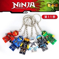Compatible Lego Keychain Season 11 Phantom Ninja Minifigure Pendant Schoolbag Pendant Key Ring Stude