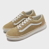 Vans 休閒鞋 V36CF Cord Old Skool 男鞋 女鞋 卡其 白 麂皮 低筒 日本線 6296280001