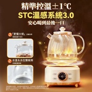 日本Yohome 全壺健康材智能提壺記憶續溫茶飲營養多功能便利控溫養生壺PRO