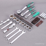 Auto Repair Set Auto Repair Tool Set Tool Box Wrench Socket 216 Set Ratchet Tool S2 Car Repair 1E57