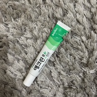 Preloved Aclean acne treatment gel cream