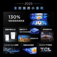 TV 32V8L-F 32-inci Gamut Warna Tinggi Perlindungan Mata Memori Besar TV LCD Definisi Tinggi