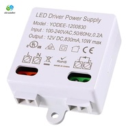 LED Transformer 12V/DC,0-10W Mini Transformer,Power Supply Drive,Electronic Transformer for 12V LED 