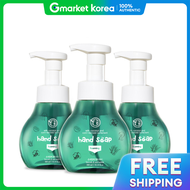 Eun Nano Step แฮนด์วอช 300 มล. x 3 ชนิดโฟม ไม่ระคายเคือง