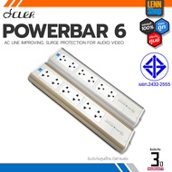 ปลั๊กไฟ CLEF : POWERBAR 6 / ประกันศูนย์ไทย ออกใบกำกับภาษีได้ LENNSHOP / POWER BAR 6