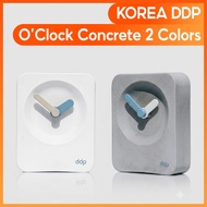 [Korea_Seoul Souvenir] DDP O'Clock Concrete Table Clock Minimalist Desk Clock (2 Colors)