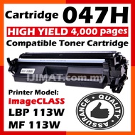 Compatible Canon Cartridge CRG 047H 049 imageClass LBP112 LBP113w i-SENSYS MF112 MF113W MF-113w Lase