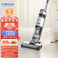 添可(TINECO)无线洗地机IFLOOR Plus扫拖洗一体电动拖把家用手持吸尘器