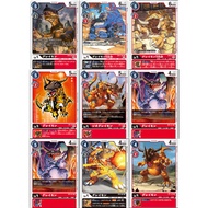 BT12-062 / BT11-064 / BT9-012 / EX1-004 / ST7-06 / BT3-011 / BT2-057 / BT1-015 GREYMON DIGIMON TCG