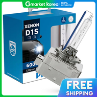 Philips | Philips Xenon Hid 6000K Headlight Bulb Lamp Car Bulb / D1S