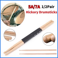 ❖ ♆ 1 Pair 5A/7A Drumsticks Maple Wood Drum Stick for Drum Exercise Drumstick Instrument Percussion
