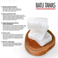 (1pcs) Deodorant Alum Stone/ Deodorant Naturalnatural