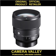 Sigma 85mm F/1.4 DG DN Art Lens For Sony FE (Import)